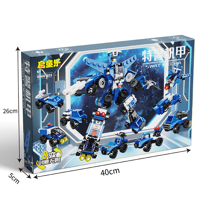 包邮兼容乐高8合1积木大礼盒恐龙战机工程机甲拼装益智玩具男礼品详情24