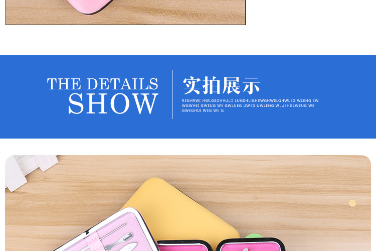 Candy-colored nail clippers seven-piece set, nail clippers and nail pliers, solid color nail and manicure tool set, custom LOGO pic 8