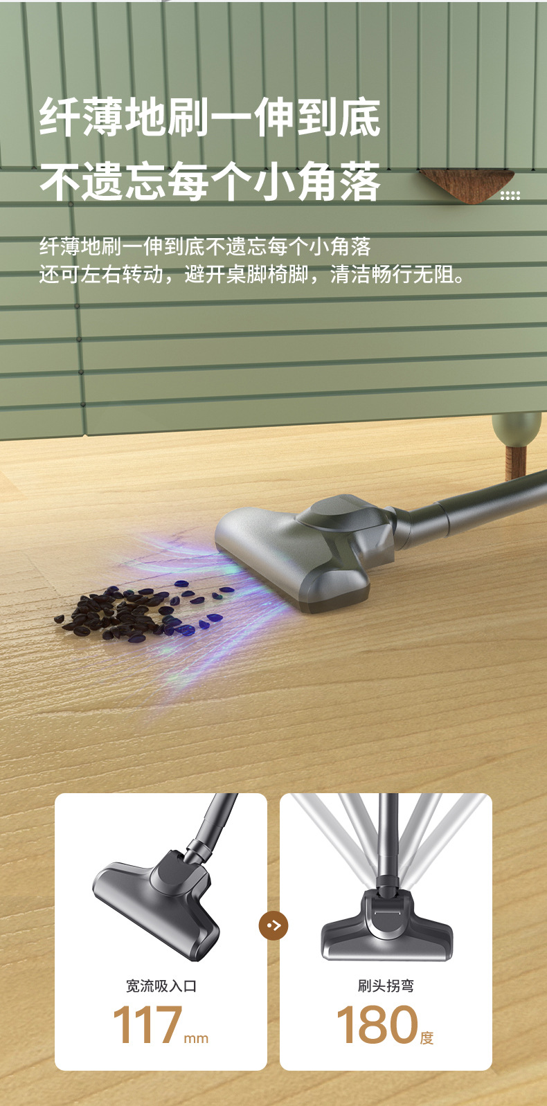 UV-C紫外线 高效家用除螨仪 手持吸尘器无线分体三合一车载吸尘器详情13