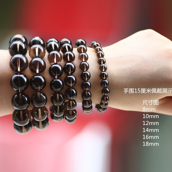 天然茶色水晶手链 冰种烟晶墨晶手链 手串送礼品水晶饰品送男友详情5