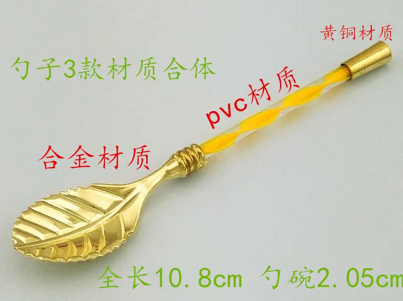 Creative tableware, retro crystal handle, leaf-shaped coffee spoon, premium spoon, small blender, bronze spoon JY46 pic 40