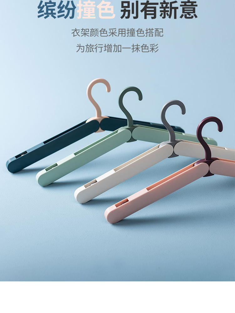 Self-designed folding clothes hangers for travel, portable clothes drying hangers for business trips and outings, and socks and underwear drying clips pic 8