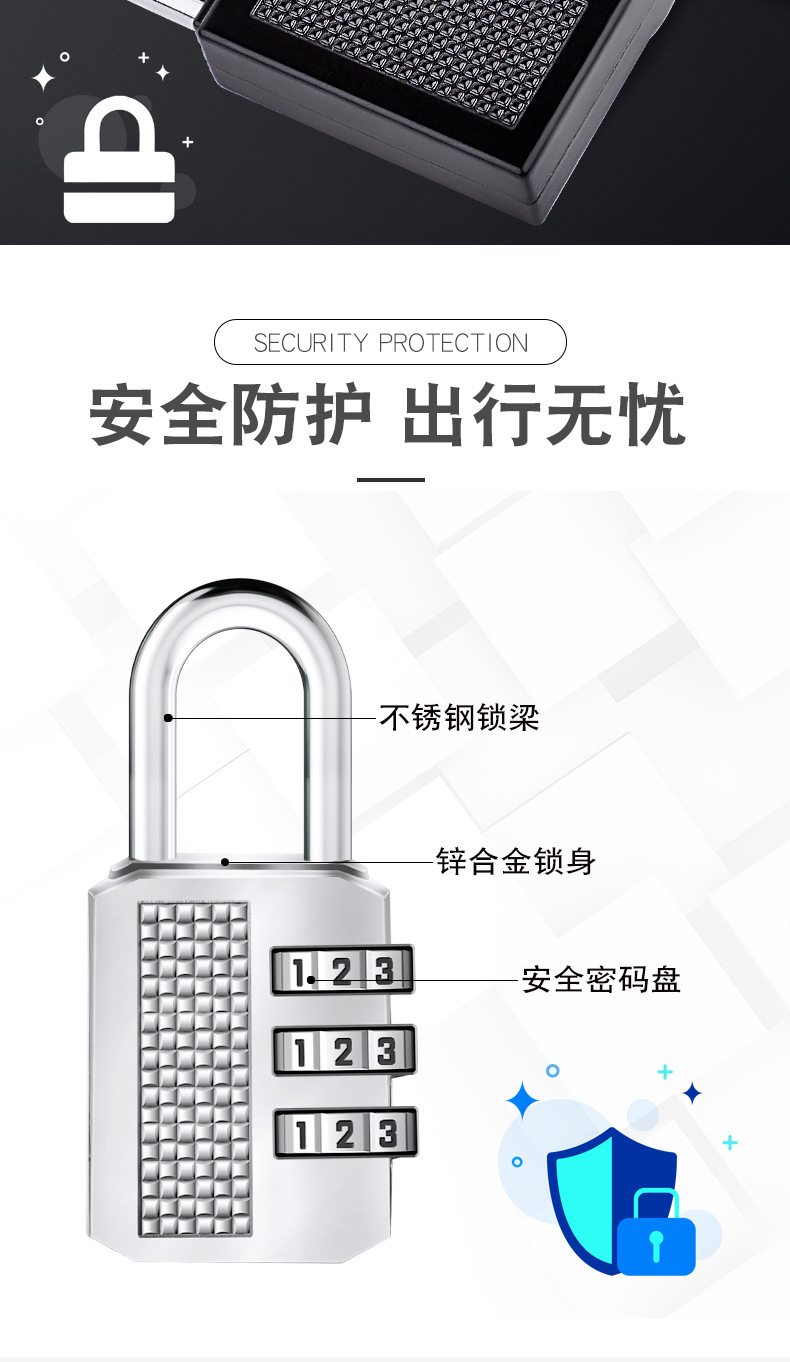 Jiajiang padlock key password padlock Cabinet Luggage opening padlock 4-digit password anti-theft lock Gym small lock pic 7