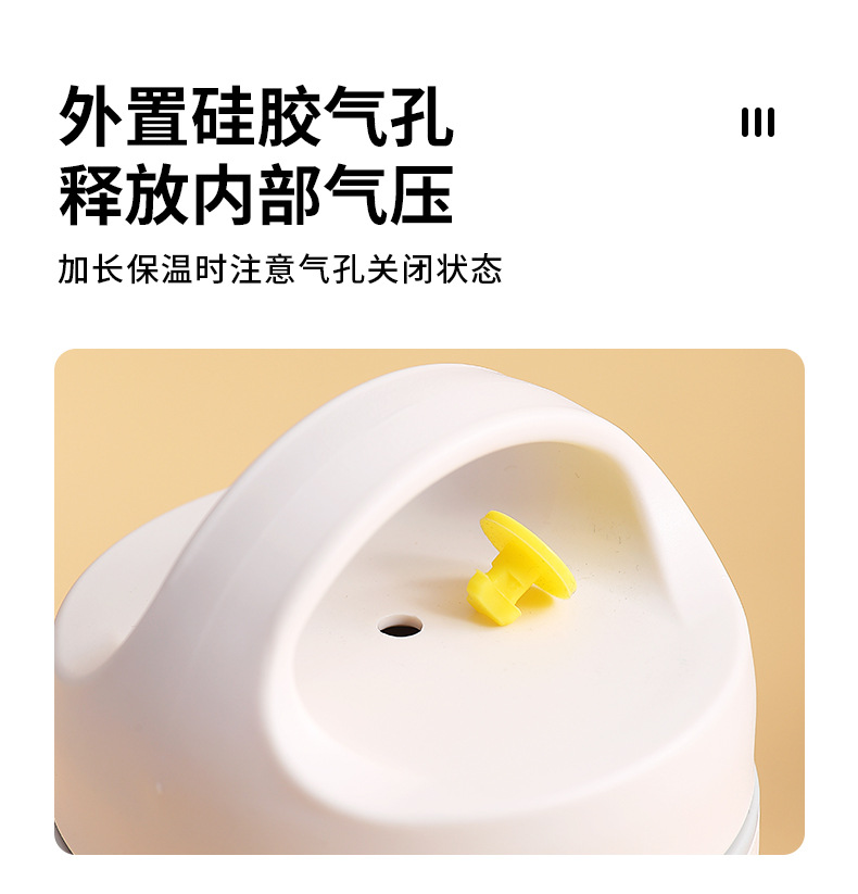 Insulated lunch box, soup box, office insulated bucket, small soup box, soup cup, porridge cup, soup pot, portable breakfast box, compact pic 16