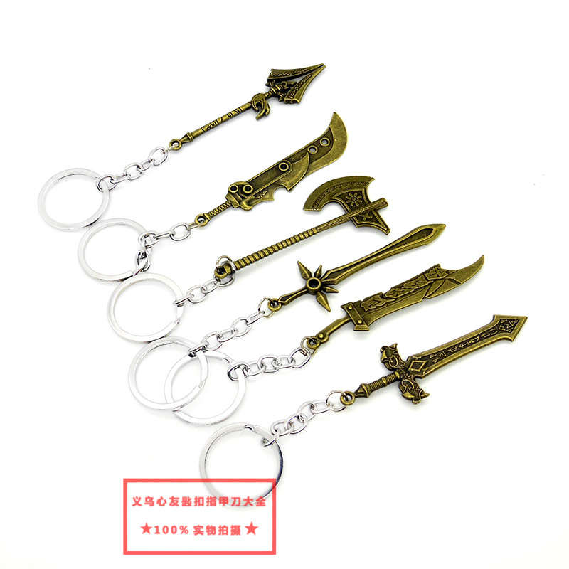 王者兵器 (2).jpg