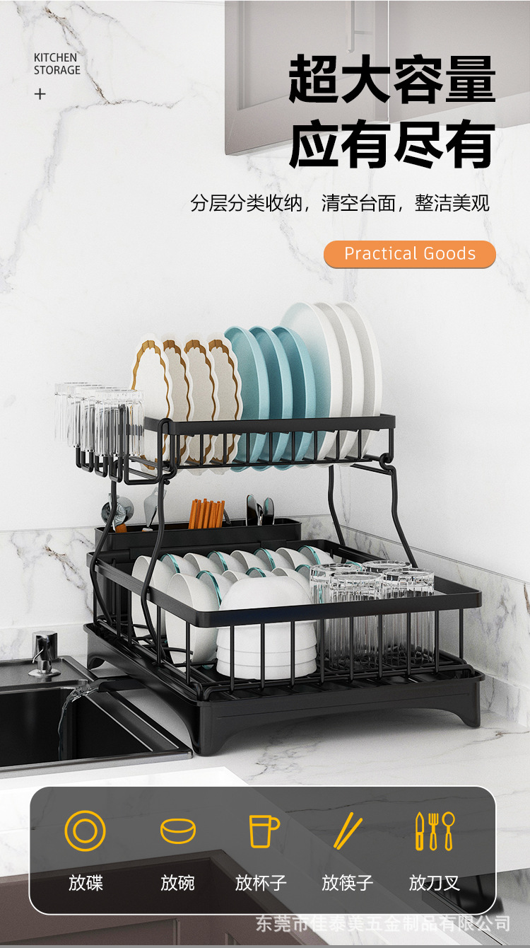Wholesale of bowl and dish draining racks, household detachable sinks, tableware, countertop storage, bowl racks and storage racks pic 37