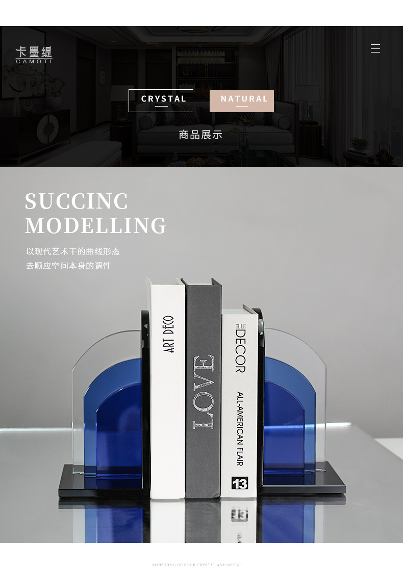 Modern light luxury minimalist model room, office, study, bookcase, creative geometric crystal books, bookshelf decorations pic 22