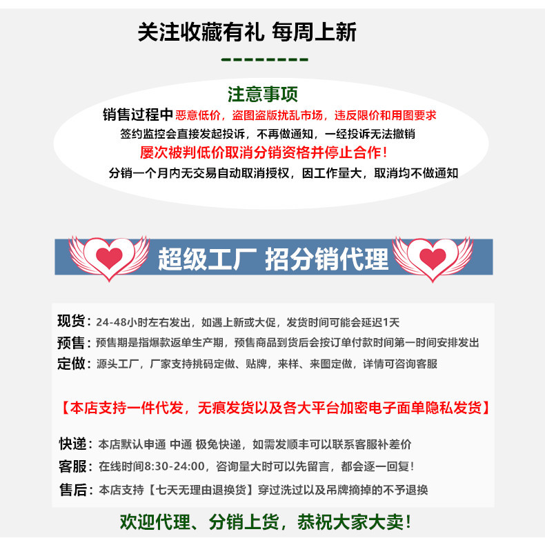 儿童纯棉T恤2025夏季新款韩版男童短袖薄款中小童上衣童装夏装潮t详情5