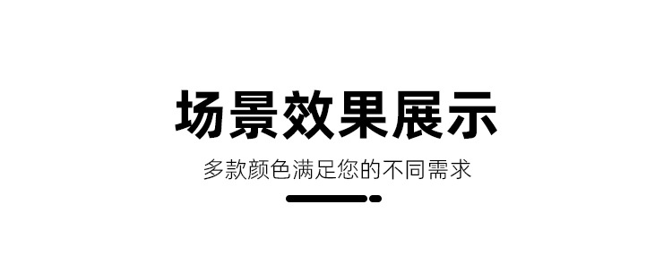 自粘墙纸水泥墙墙贴防撞硅藻泥3D立体防水防潮防霉背景墙卧室壁纸详情26