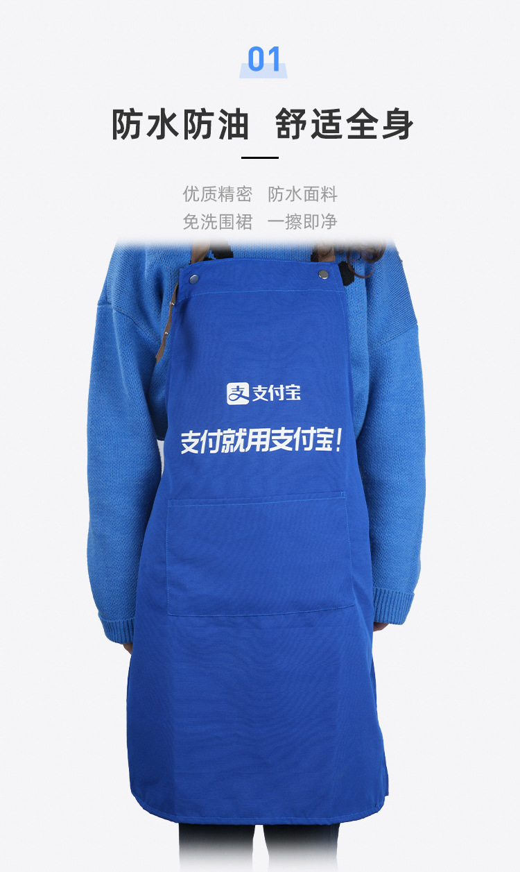 帆布围裙 精选货源详情2