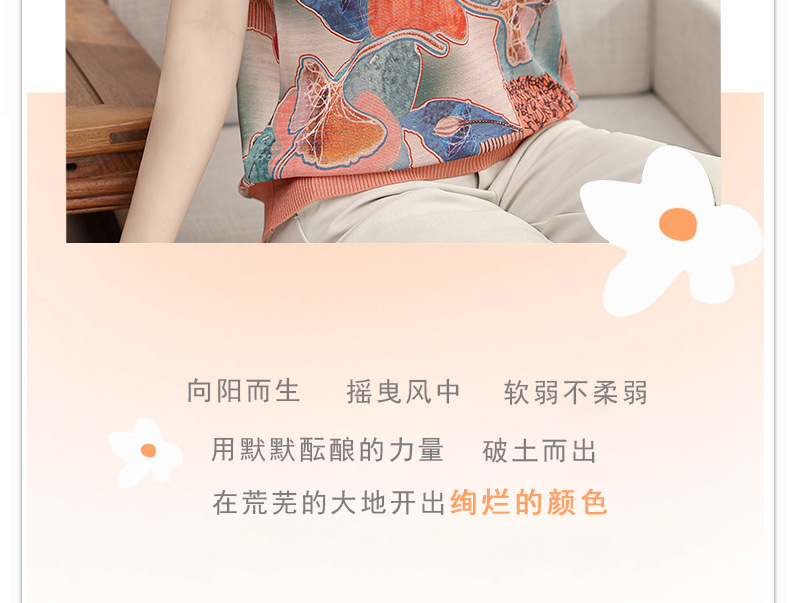 洋气妈妈装夏季短袖翻领T恤中老年人夏装宽松大码时尚印花小衫薄详情47