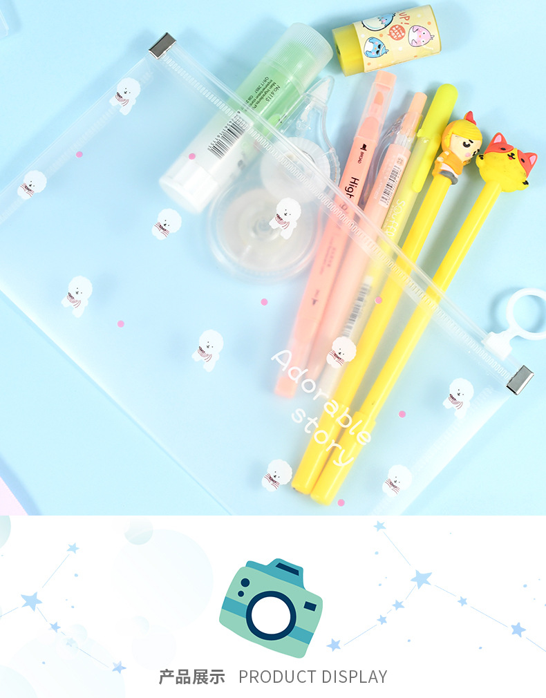 炜搏  卡通大容量可爱动物学生办公收纳袋文件袋笔袋详情7