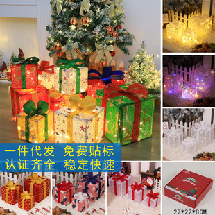 Remote-controlled Christmas tree, green wire LED copper wire light, star color light, string light, starry sky, courtyard green plant, rattan flower wreath light pic 9