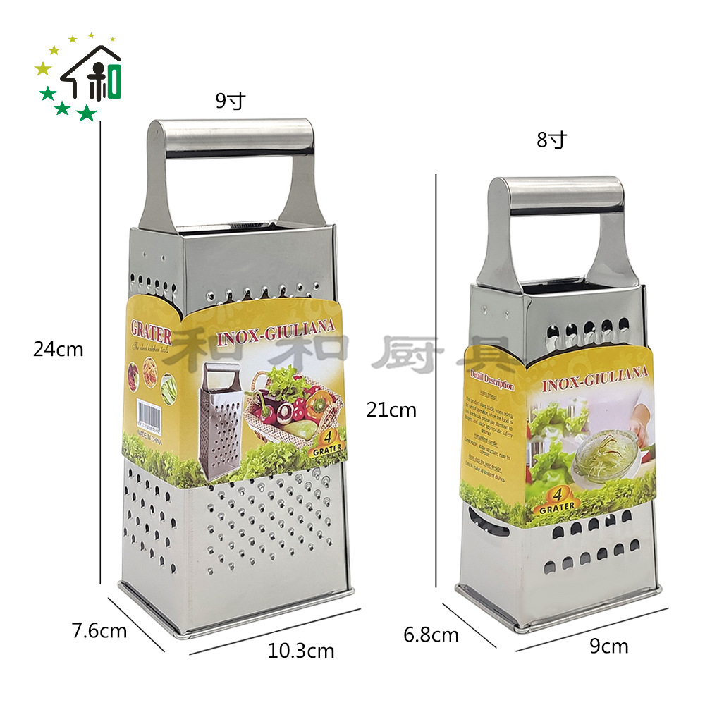 Potato shreds, minced garlic and ginger shreds scraping magic tool, shredder, four-sided vertical stainless steel shredder, multi-functional vegetable cutter pic 13