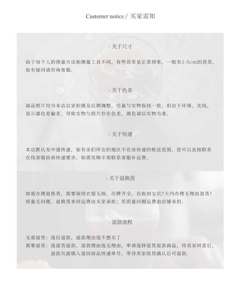 2023-详情-重量0-26_14.jpg