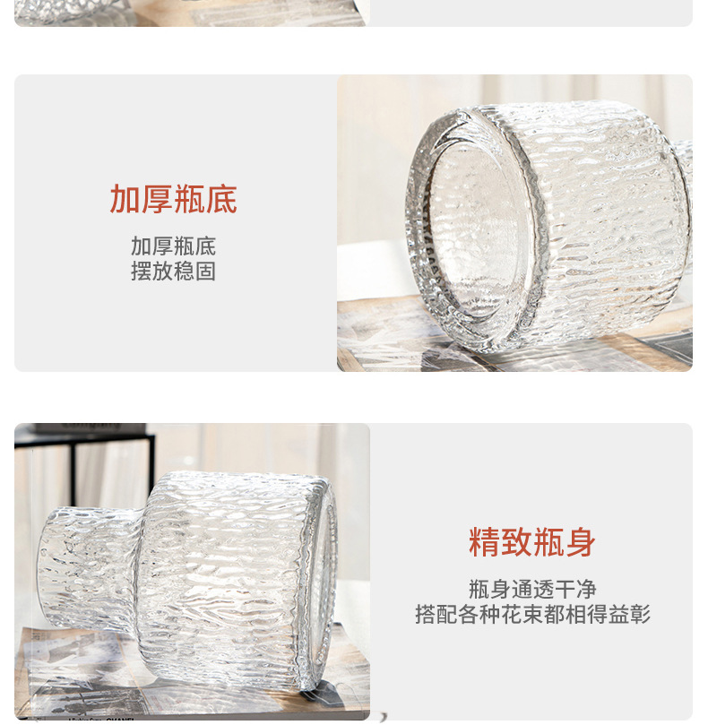 Nordic-style transparent vase dining table, ins feng shui for growing fresh flowers, glass vase for living room decoration, popular online decoration pic 11