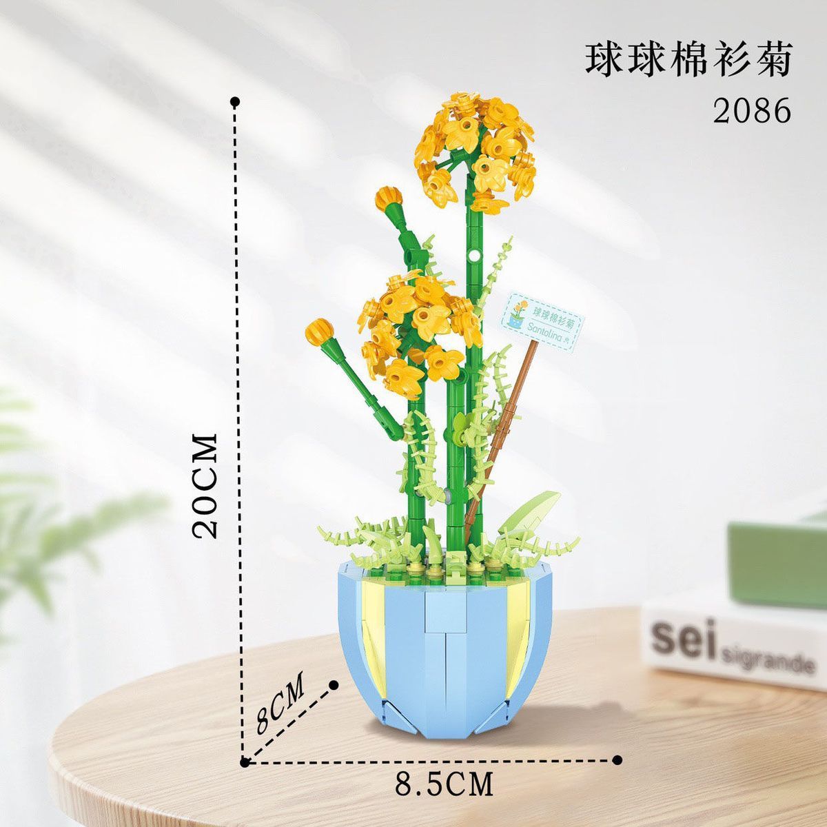 ins积木永生花束拼装兼容乐高玩具盆栽女孩生日礼物批发包邮代发详情19