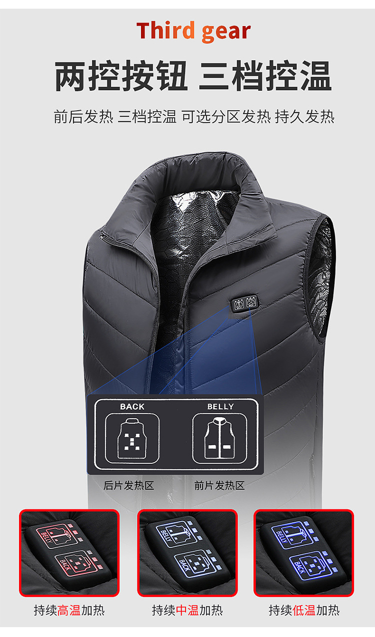 马甲_10.jpg