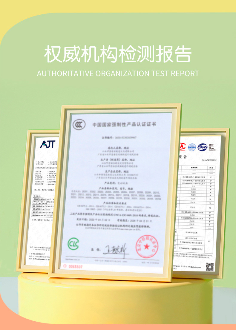 抖音快手网红同款泡泡机 电动音乐泡泡相机吹泡泡儿童玩具手持枪详情40