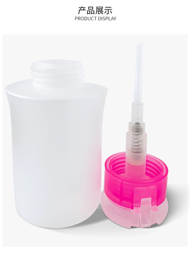 Nail polish remover press empty bottle nail polish cleaning remover press bottle pen wash bottle pump head makeup remover bottle pump head pic 7