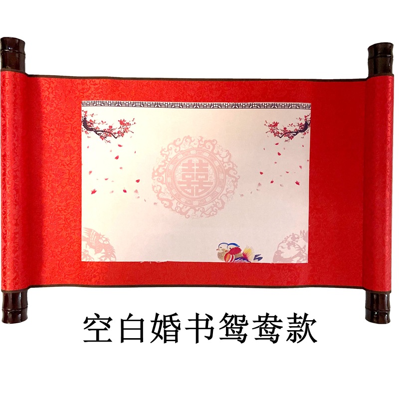 QQ图片20210305094313