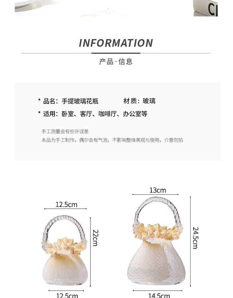 High-end, exquisite and light luxury glass handbags, vases, glass flower baskets, living room home soft decoration, flower arrangement ornaments pic 3