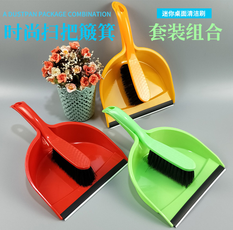 Wholesale of multi-purpose desktop cleaning brushes, computer keyboard brushes, household mini brooms and dustpans from manufacturers pic 1