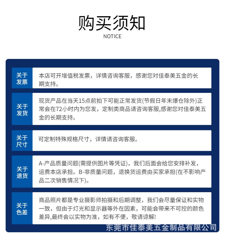 Wholesale of bowl and dish draining racks, household detachable sinks, tableware, countertop storage, bowl racks and storage racks pic 51