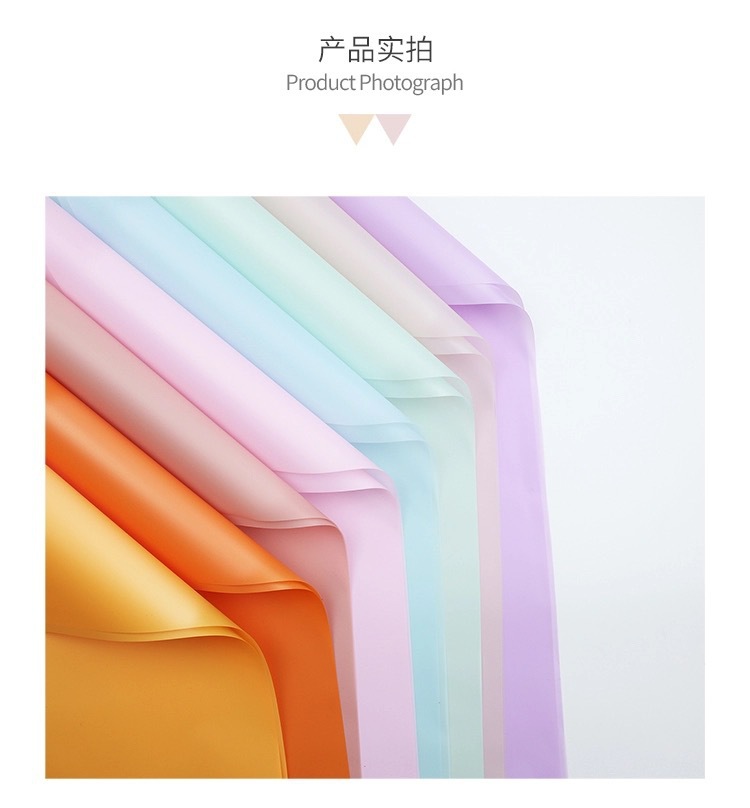 韩式黑色多色包装纸磨砂色雾面纸韩素纸玫瑰花束包花纸花艺材料详情8