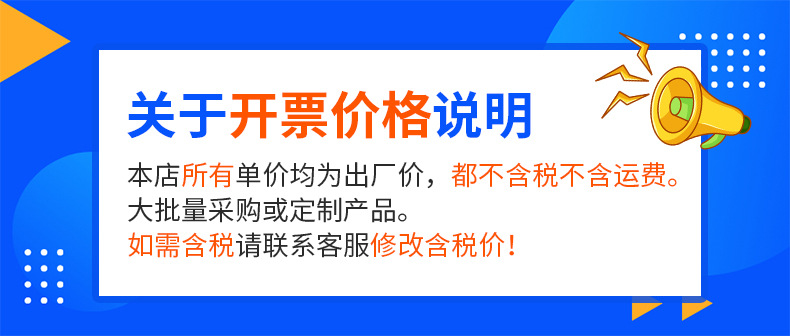 可擦磁性标签贴自粘姓名贴货架办公室家用重复书写磁片冰箱贴磁性详情15