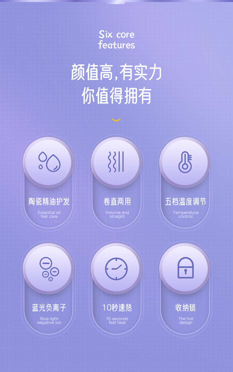 Wholesale high-power, popular negative ion bladeless hair dryers, household cold and hot air hair care folding hair dryers from the manufacturer pic 41