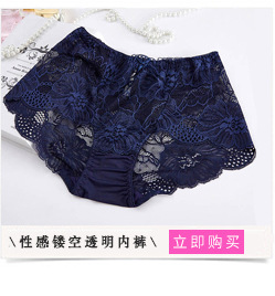 外贸女士无痕冰丝透气中腰美体收腹内裤 大码束腰提臀女士收腹裤详情8