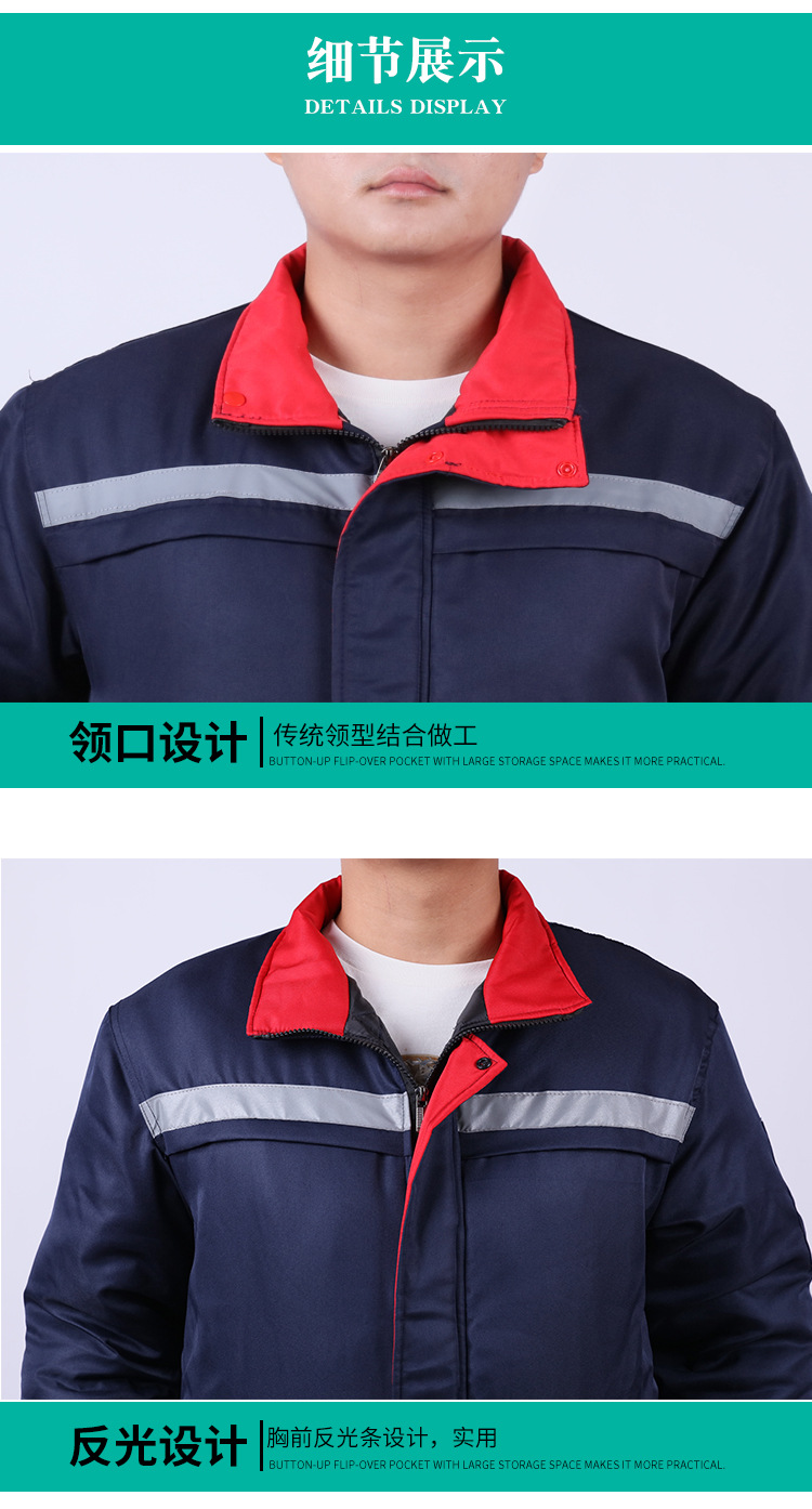 详情_04.jpg