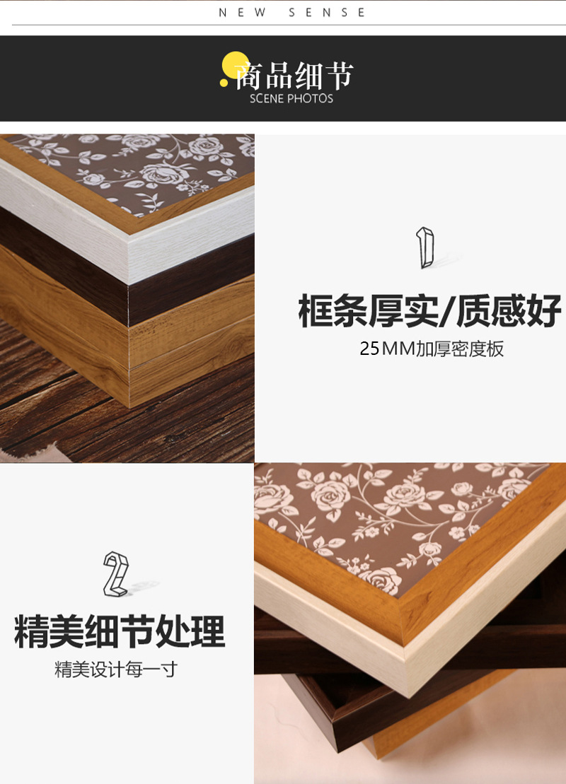 复古正方形相框美式简约创意画框摆台6寸7寸挂墙装饰画框架批发详情13