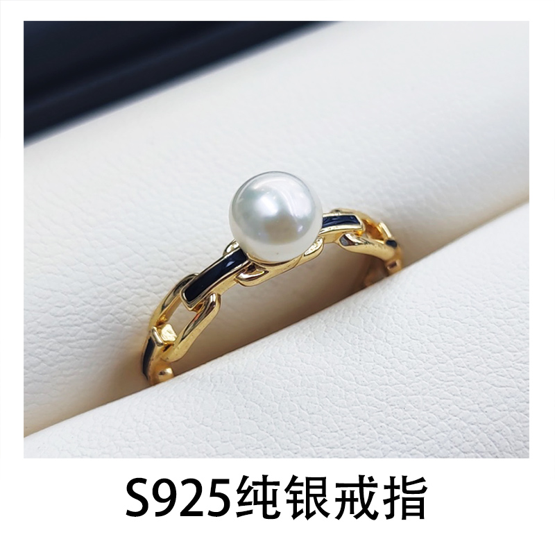 diy配件S925银淡水珍珠空托戒指链条滴油开口戒时尚设计网红款详情5