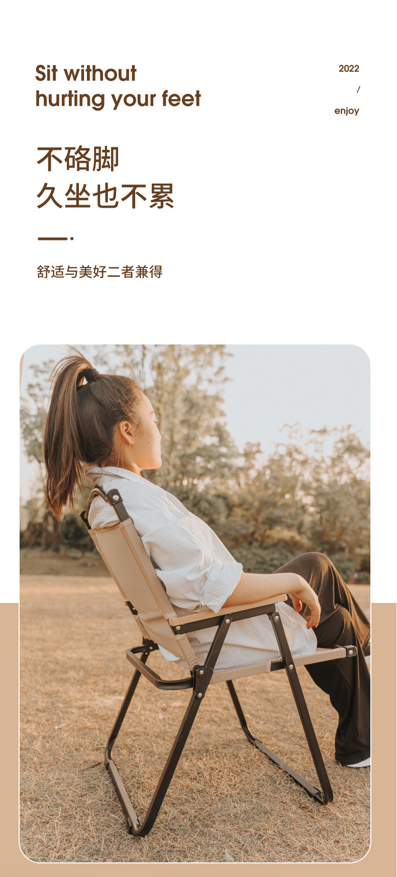 Outdoor folding chairs, camping chairs, Kemite chairs, portable camping chairs, ultra-light beach outdoor picnic stools pic 5