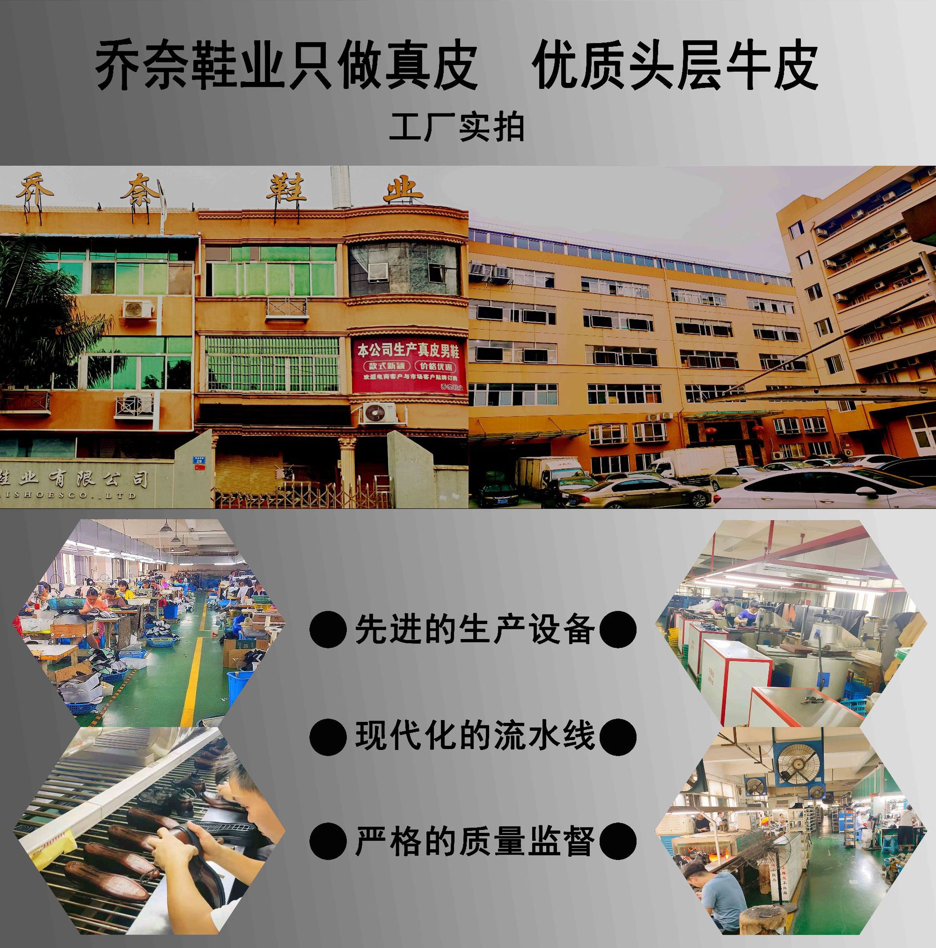 男士真皮透气凉鞋夏季镂空洞洞鞋软底软面休闲皮鞋男中老年爸爸鞋详情1