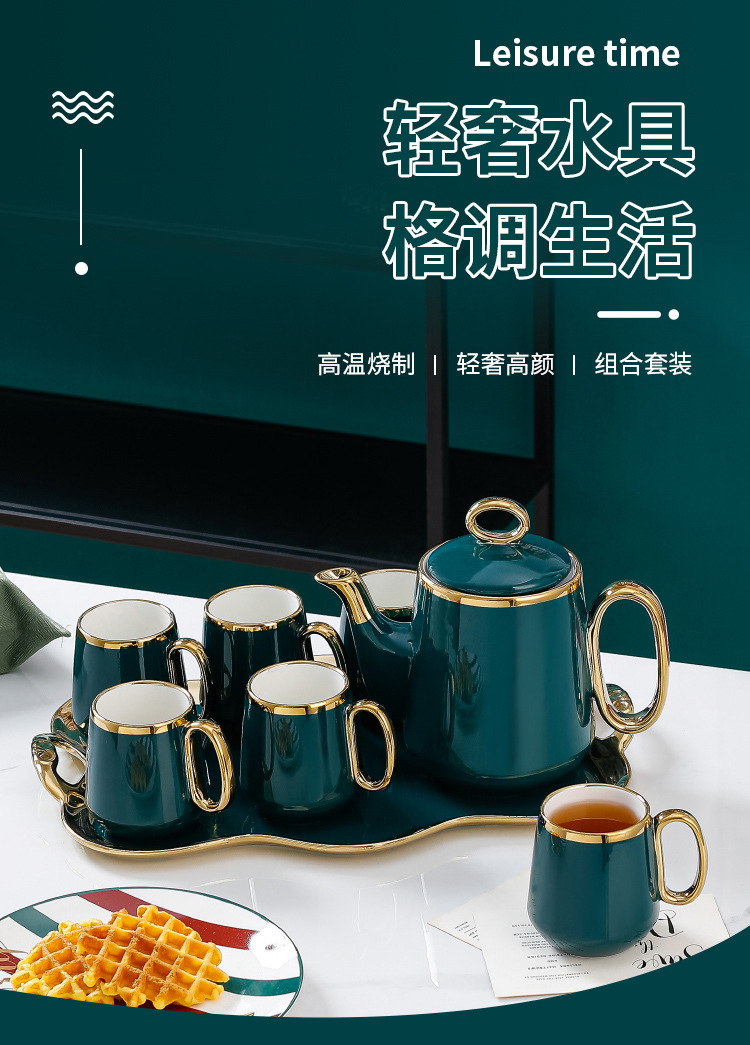 水杯家用套装轻奢水壶陶瓷水具礼盒茶杯茶壶耐高温乔迁送礼品杯具详情1