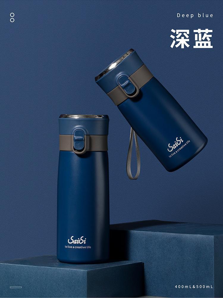 创意简约森系水杯纯色弹盖不锈钢保温杯商务办公茶隔式直饮水杯详情17