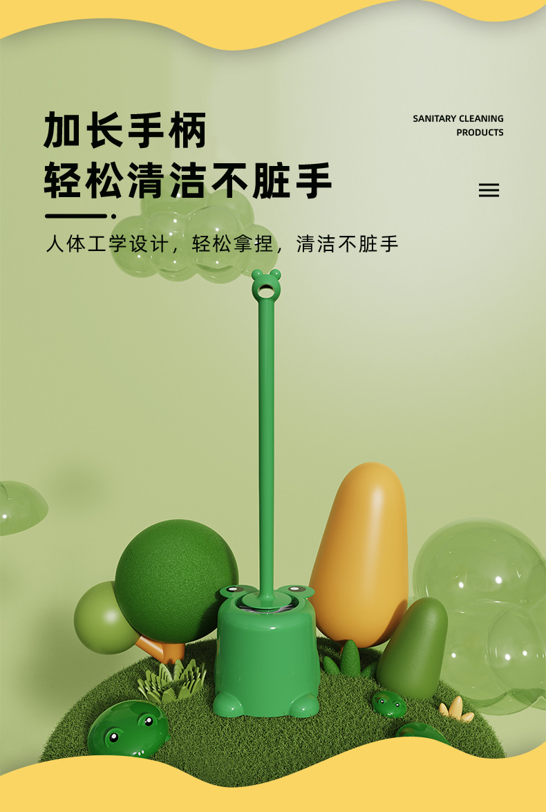卡通马桶刷家用无死角刷子卫生间洗厕所长柄厕所刷清洁刷洁厕套装详情6