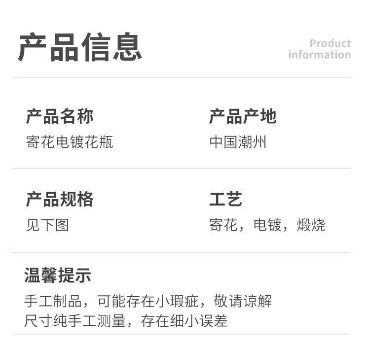 New ceramic electroplated decal golden general jar, European-style flower arrangement vase, handicraft display item, decorative storage jar pic 6