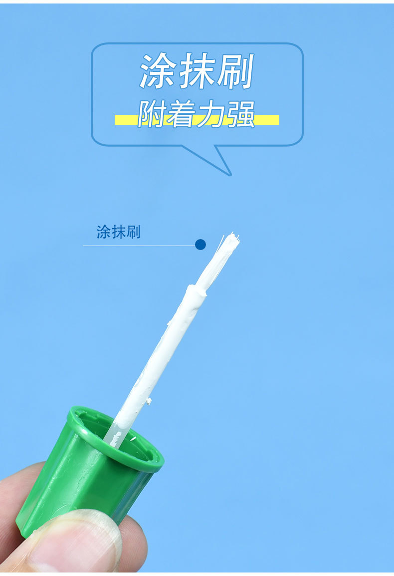 Weibo Creative Learning Stationery with brush heads, screw caps, small green bottles, correction fluid, correction fluid, office and study indelible pic 4