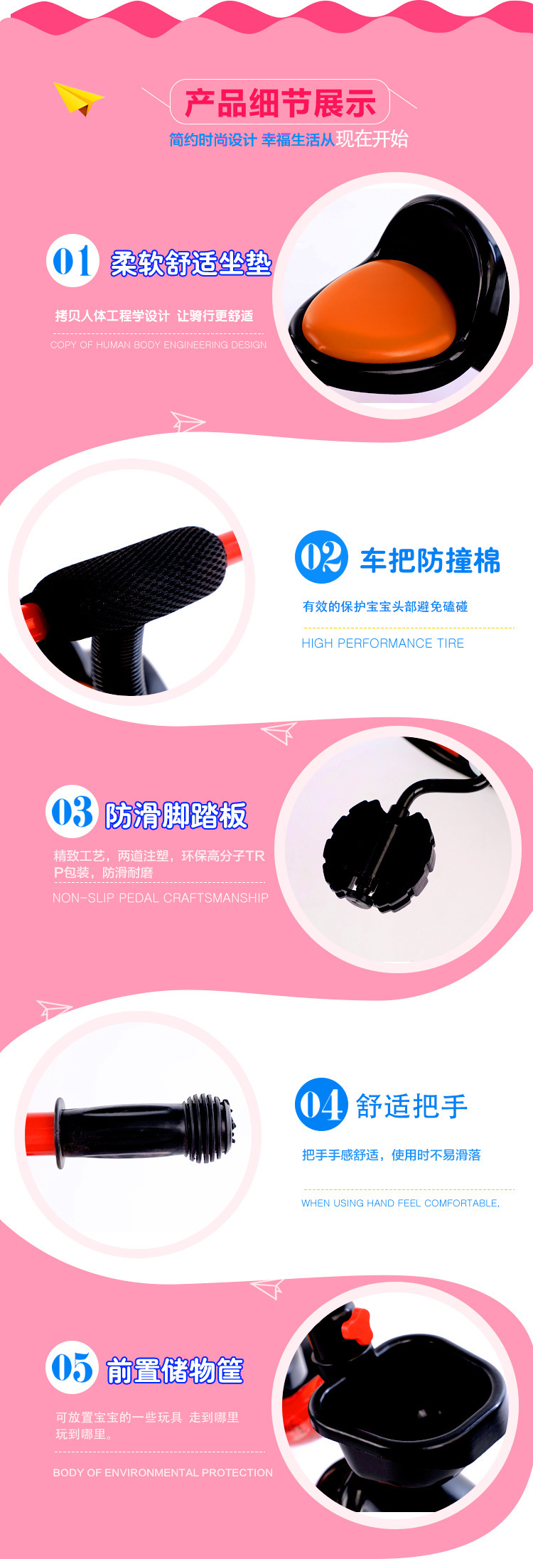 O1CN01QdXC0W1g9qW44fvCH_!!6000