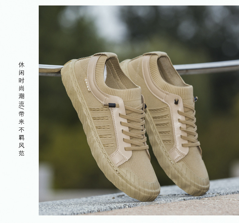 新款男鞋一脚蹬懒人鞋男鞋飞织网面透气休闲鞋运动外贸板鞋男款详情17