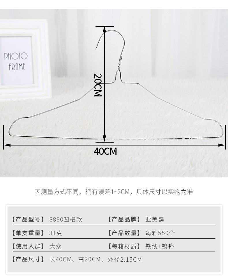 New hot-selling thickened and thickened anti-slip and anti-rust clothes drying rack, eco-friendly home multi-functional metal electroplated clothes rack pic 3