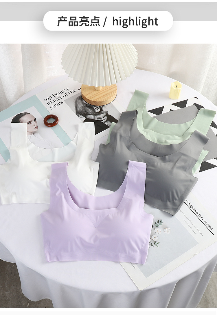 A Japanese first-generation sleep bra without steel rings, a seamless, large-sized shock-absorbing vest, yoga sports underwear for women pic 3
