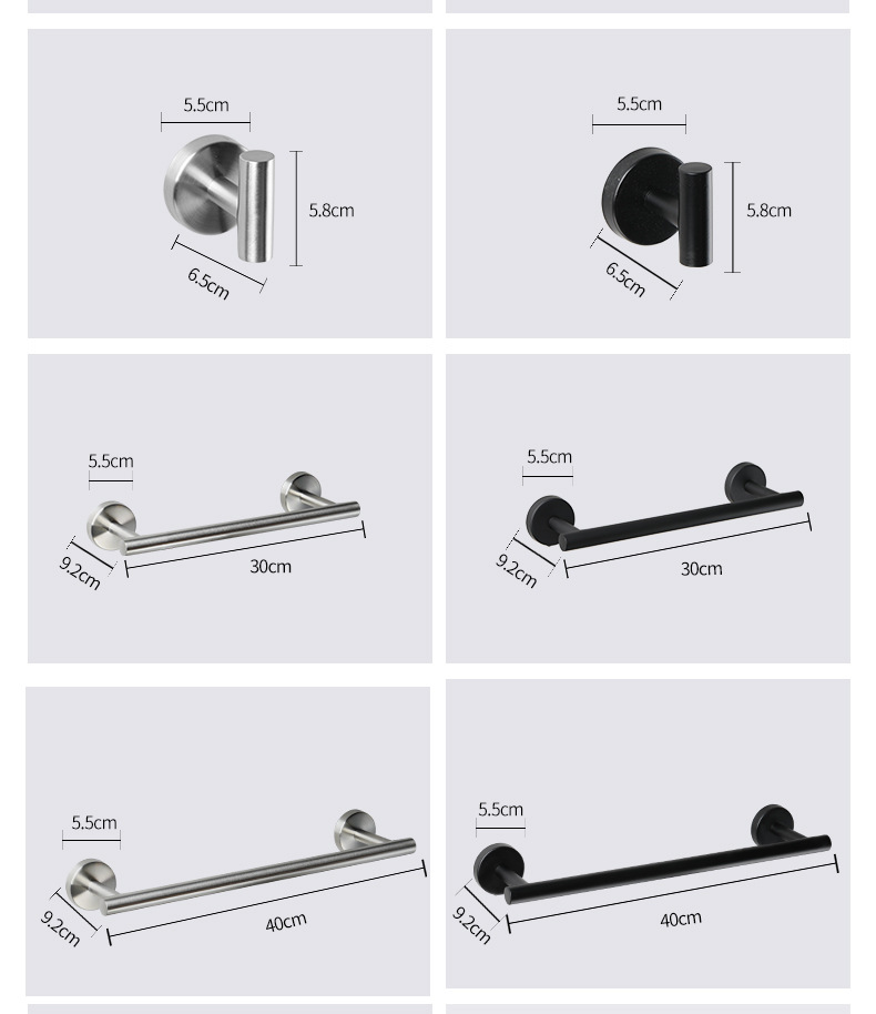 维特斯07款黑色本色组合 (9)