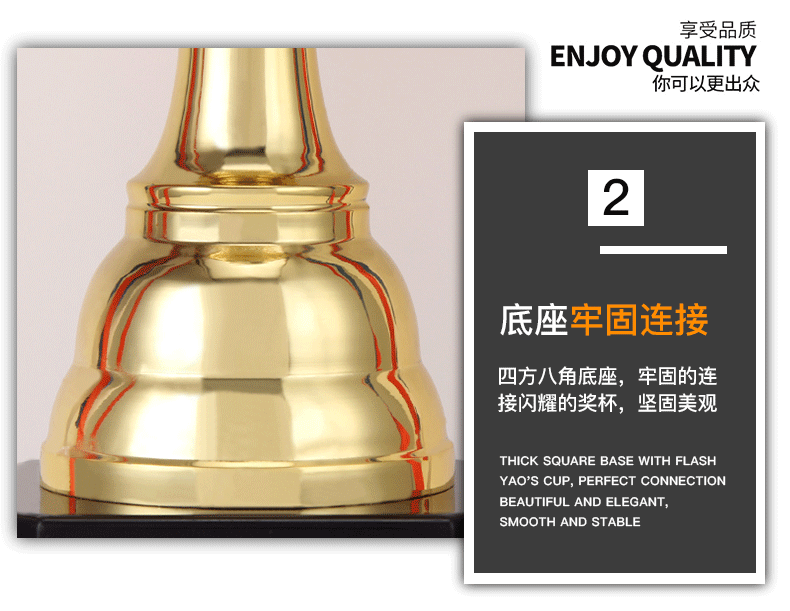 Metal universal large trophy, basketball and football sports meeting champion, alloy electroplated trophy, double-ear covered gold cup pic 8