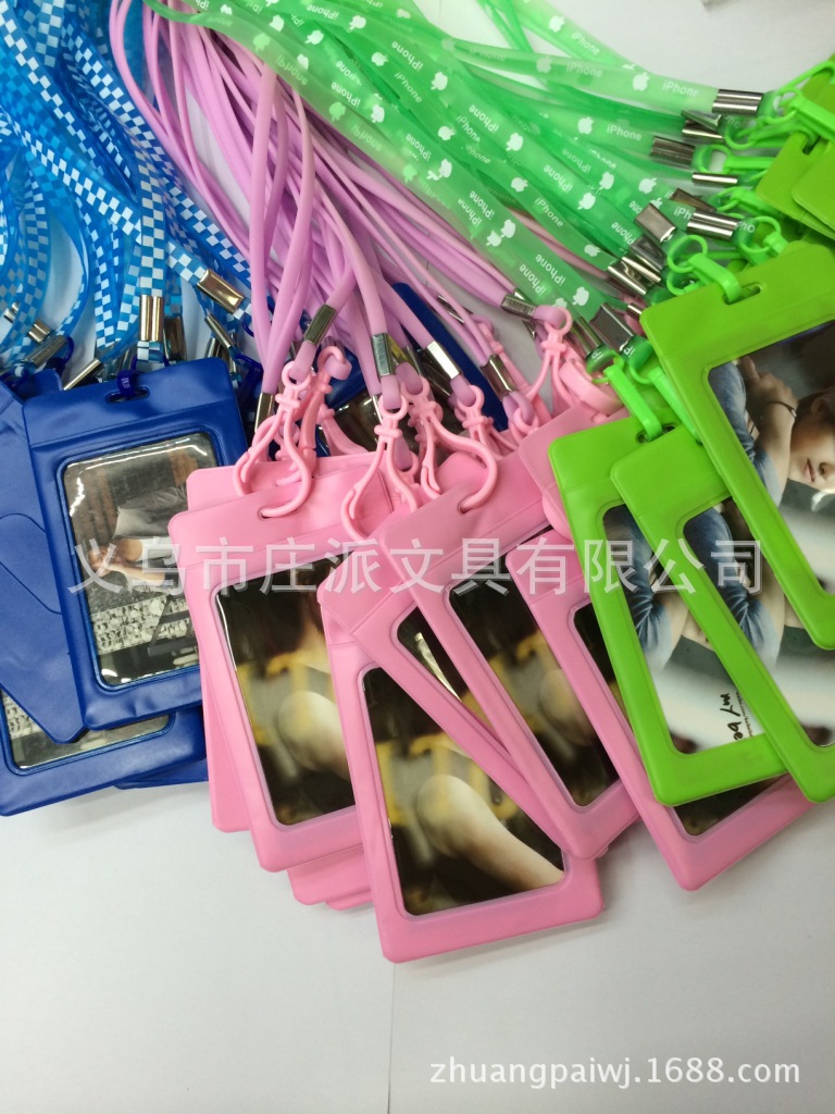 皮条和皮卡 小1