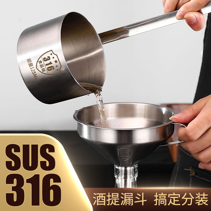 Stainless steel oil pot, Anshi pot, oil filter tank, edible oil bottle, kitchen soy sauce pot container, oil filter wonder, oil residue pic 13